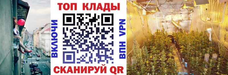 Все наркотики Азнакаево Кокаин Меф мяу мяу АМФЕТАМИН Каннабис ГАШ