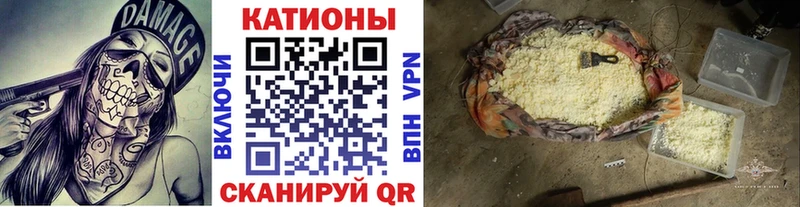 MDMA Азнакаево