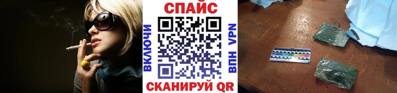 БУТИРАТ BDO 33%  Азнакаево 