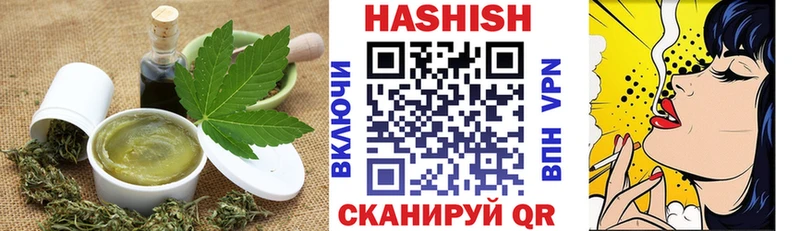 Еда ТГК марихуана  Азнакаево 