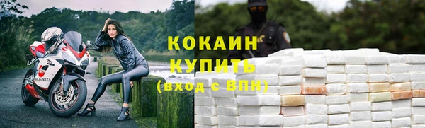 каннабис Пересвет