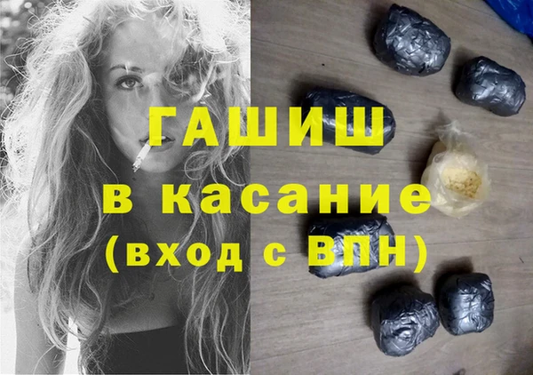мдпв Нестеровская