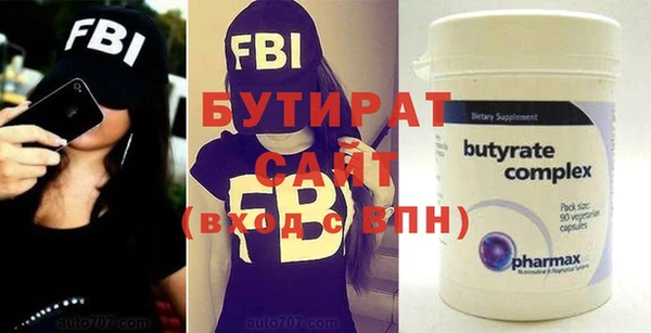 каннабис Пересвет