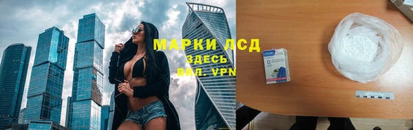 гашиш Пестово