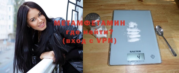 кокаин колумбия Фёдоровский
