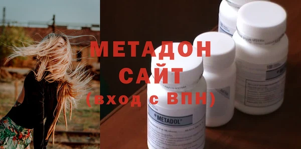 каннабис Пересвет