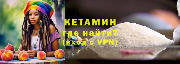 гашиш Пестово
