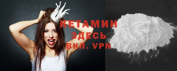 каннабис Пересвет