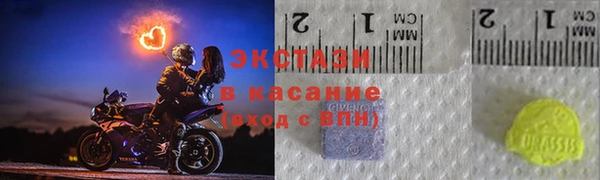 гашиш Пестово