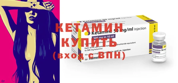 каннабис Пересвет