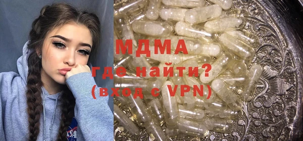 каннабис Пересвет