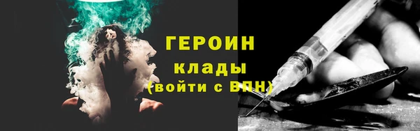 каннабис Пересвет