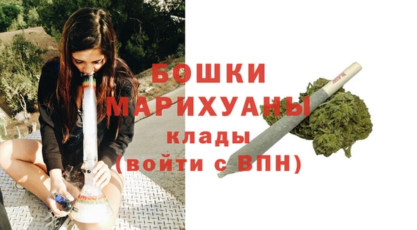 ALPHA-PVP Переславль-Залесский