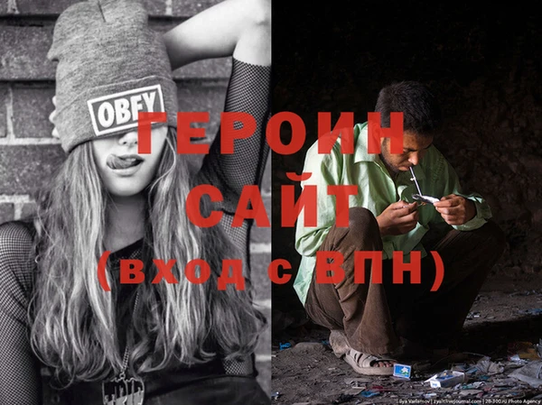 каннабис Пересвет