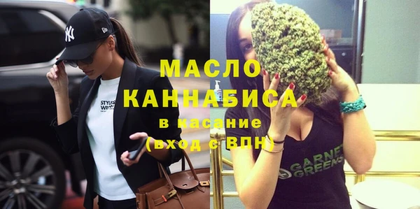 каннабис Пересвет