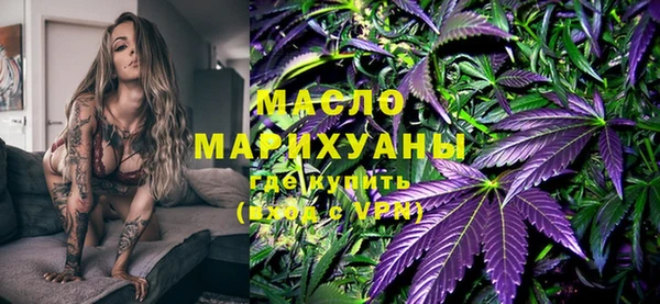 каннабис Пересвет