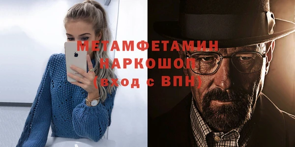 каннабис Пересвет
