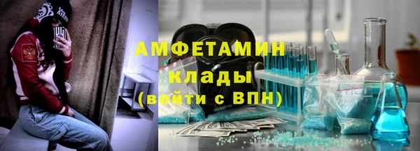 каннабис Пересвет