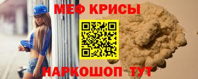 МДПВ Абакан