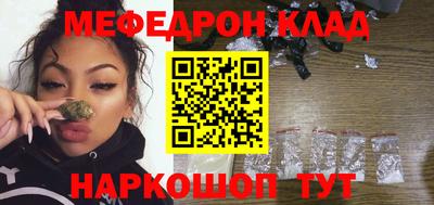 МДПВ Абинск