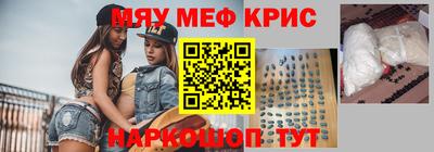 МДПВ Абакан