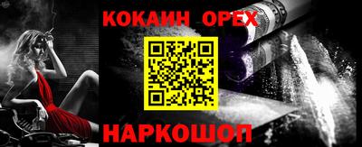 МДПВ Абакан