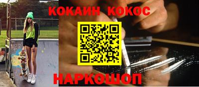 МДПВ Абакан