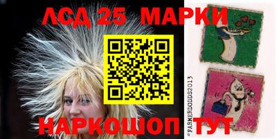 марихуана Абакан