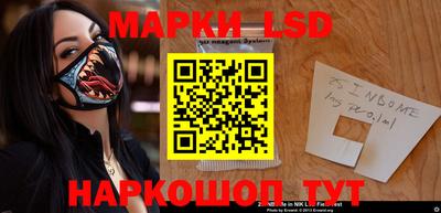 МДПВ Абинск