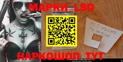 мефедрон Абинск