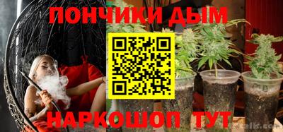 jwh Азнакаево