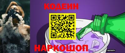 стафф Азнакаево