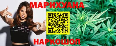 мефедрон Абинск