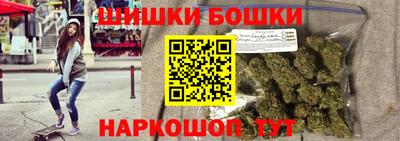 стафф Азнакаево