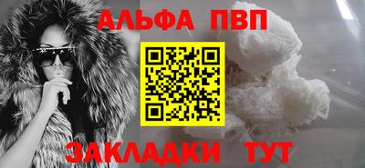 jwh Азнакаево