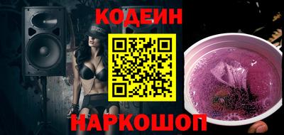 марихуана Абакан