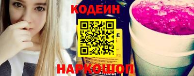 марихуана Абакан