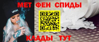 МДПВ Абакан