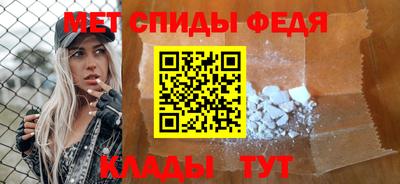 МДПВ Абакан