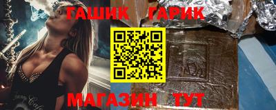 jwh Азнакаево