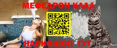 МДПВ Абинск