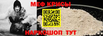 марихуана Абакан