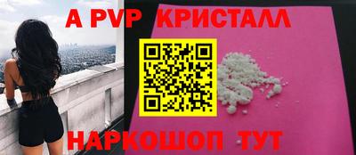 марихуана Абакан