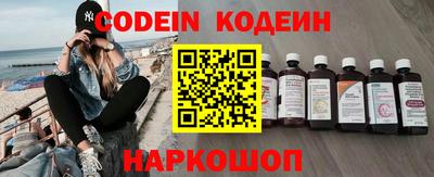 стафф Азнакаево