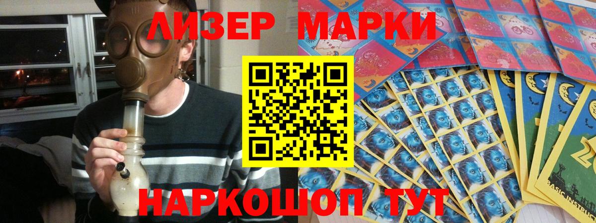 МЕТ  Мефедрон   Азнакаево  Экстази  MDMA  ГАШИШ  Кокаин  МЕФ   Конопля 
