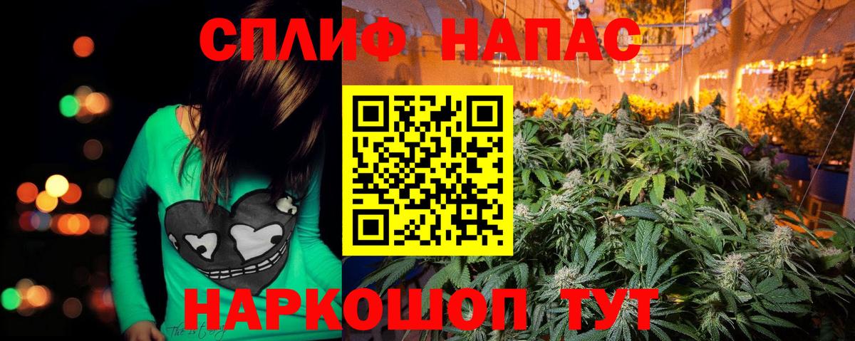Шишки марихуана VHQ Азнакаево